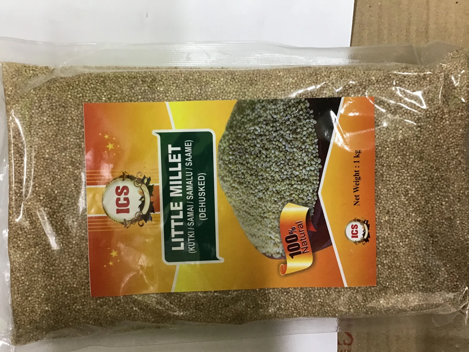 LITTLE MILLET
