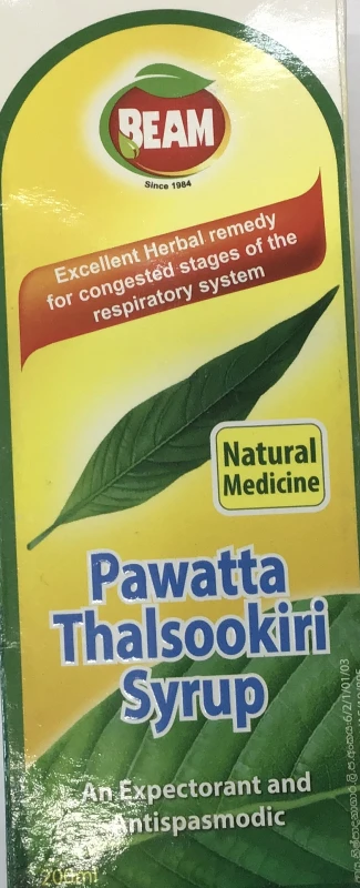 PAWATTA THALSOOKIRI SYRUP