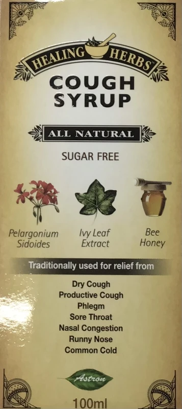 COUGH SYRUP
