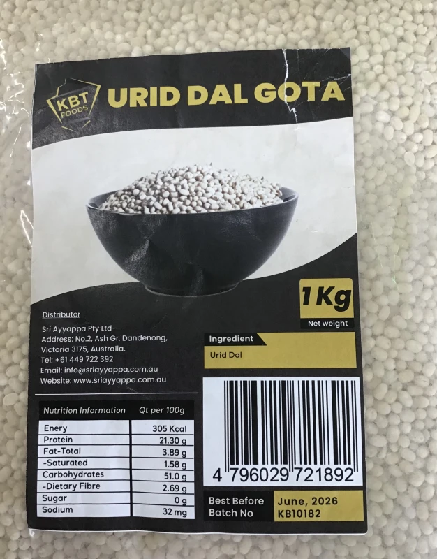 URID DAL GOTA