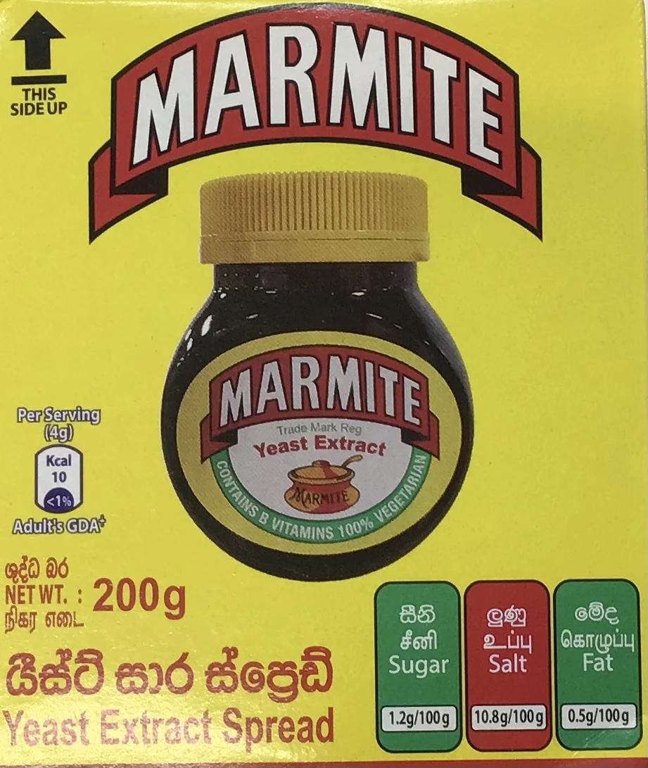 MARMITE