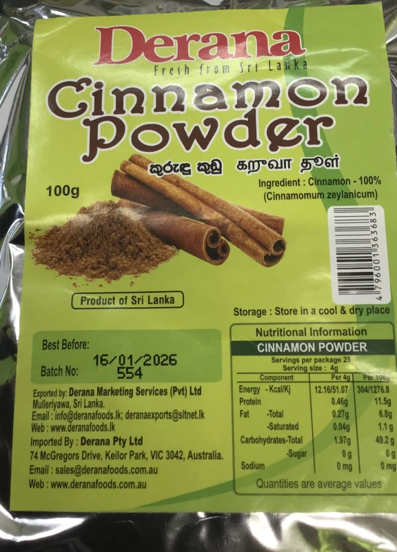 CINNAMON POWDER