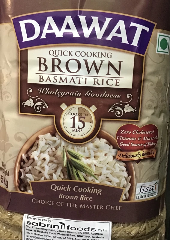DAAWAT BROWN BASMATI  RICE 5KG