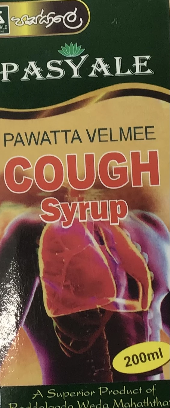 PASYALE PAWATTA VELMEE COUGH SYRUP