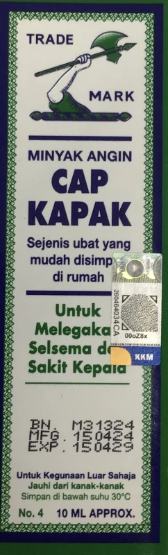 CAP KAPAK